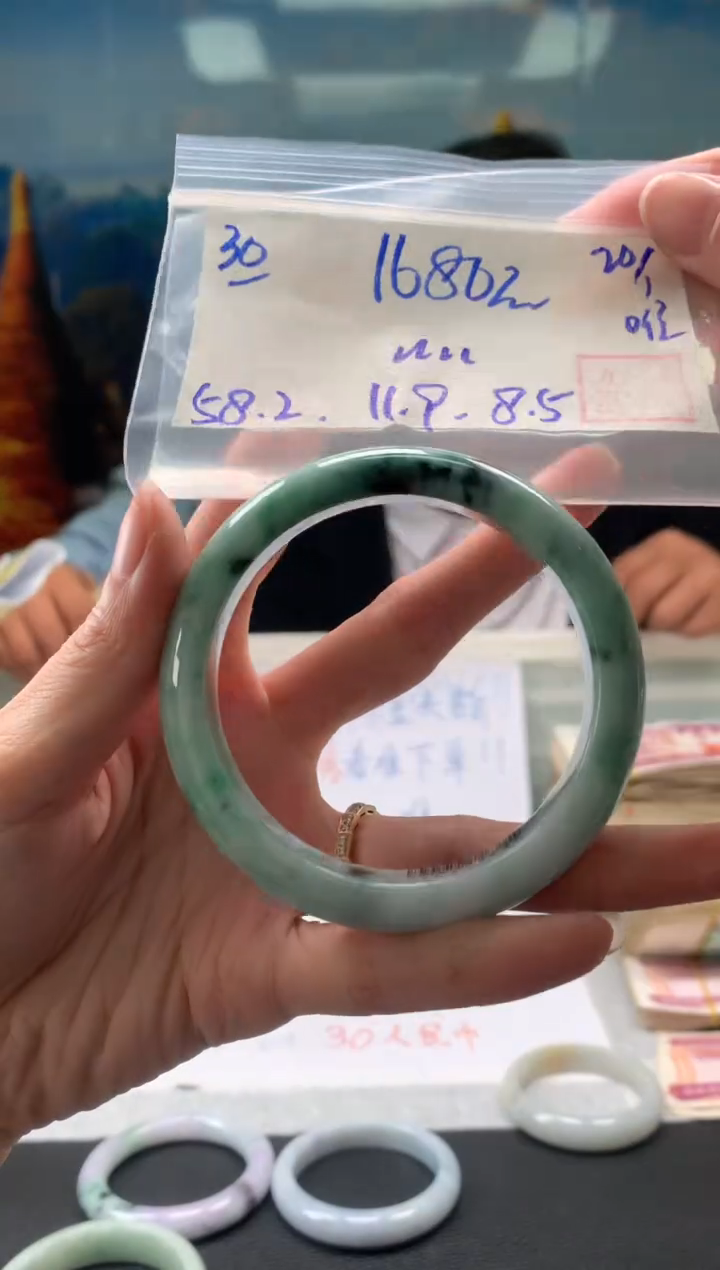 【闪购商品】翡翠手镯未镶嵌翡翠手镯 下单联系小耳机#30