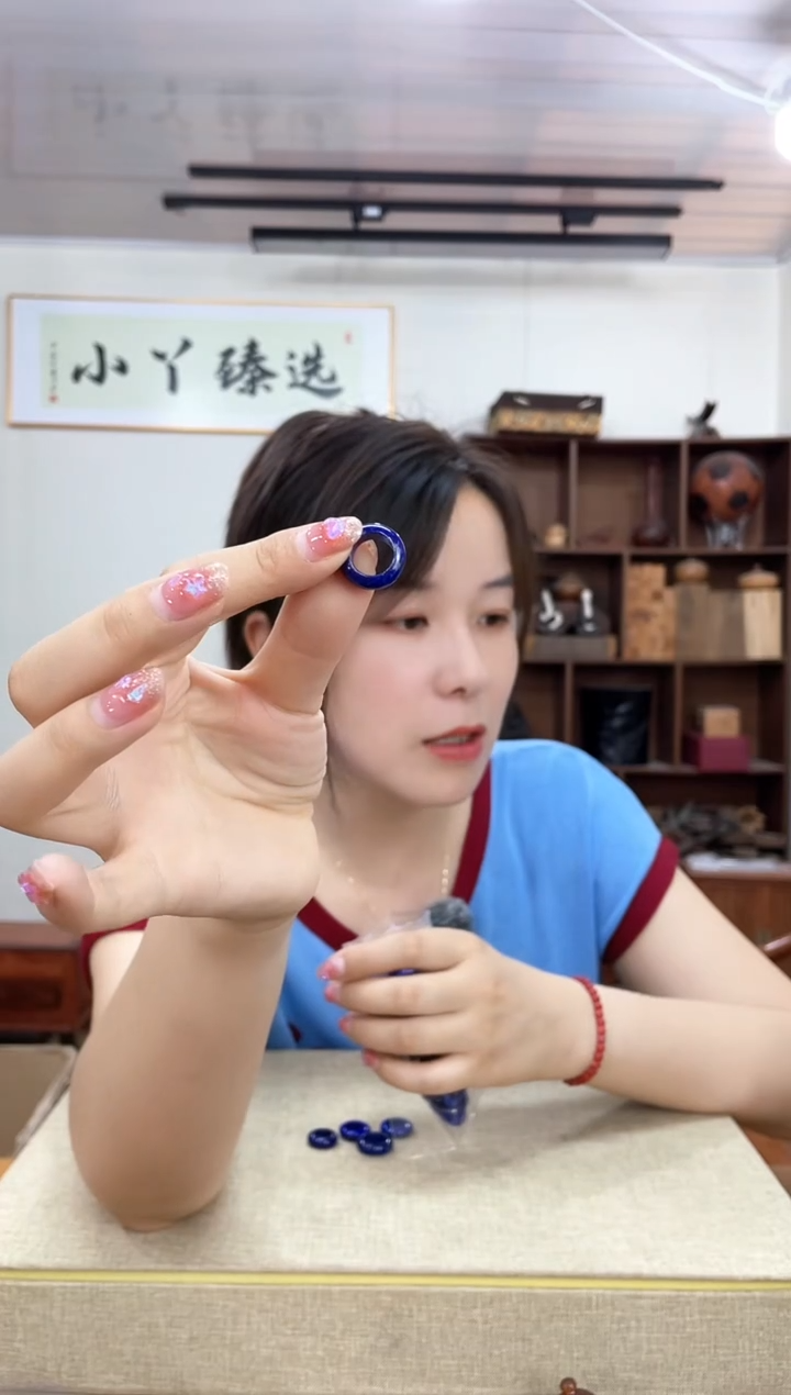 乌木类端景台152青青时跑环木木木
