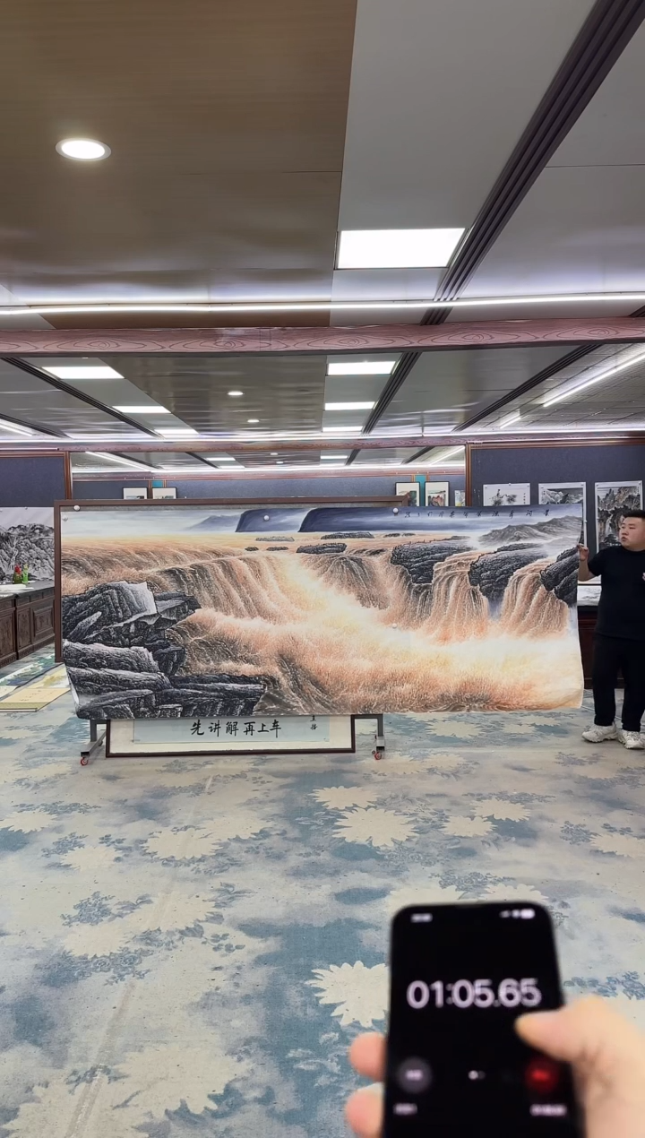 国画苏*涛W-张伦玉-大丈二-山水国画