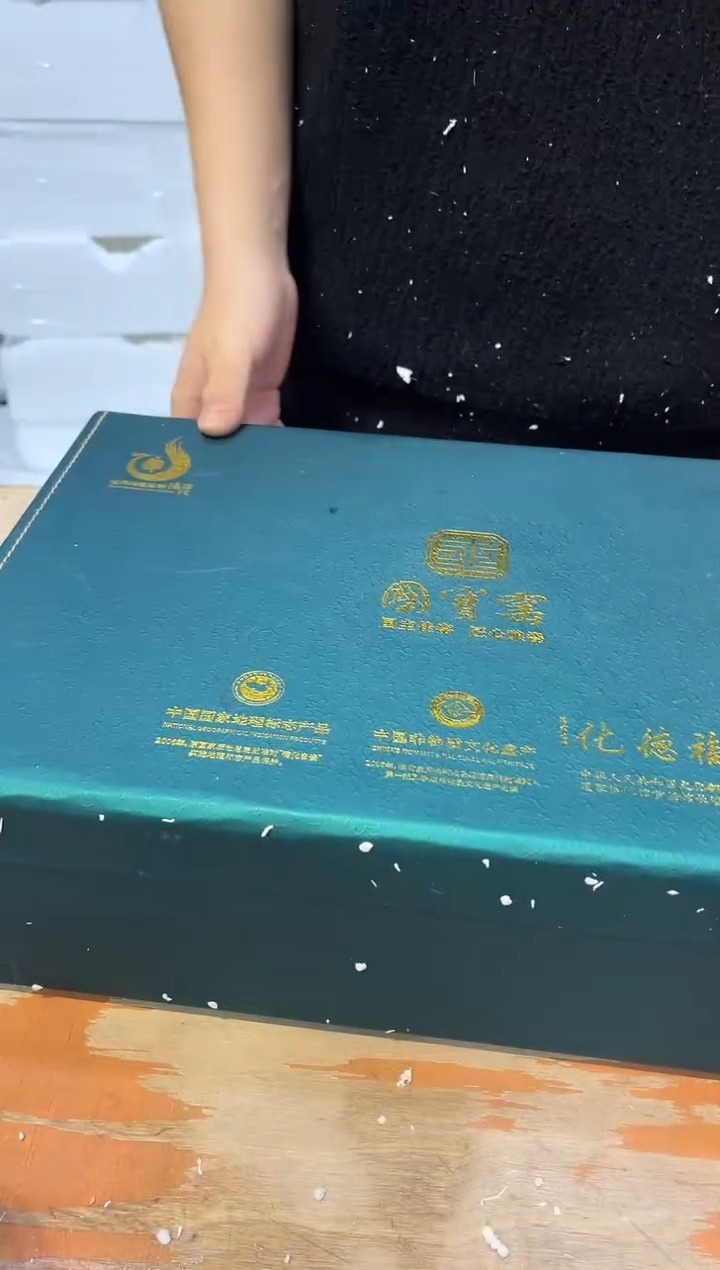 【闪购商品】其他@@@@@@@@@@@@@@@