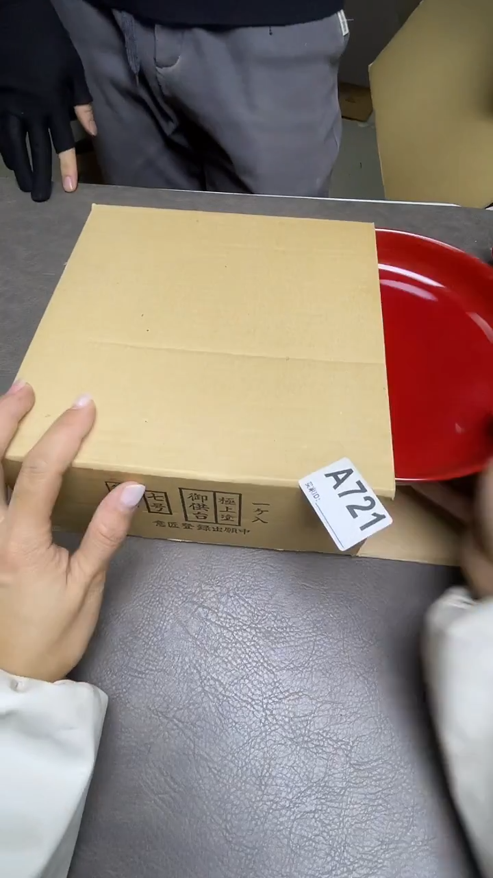 瓷片彪*默认微瑕，谨慎参拍A721