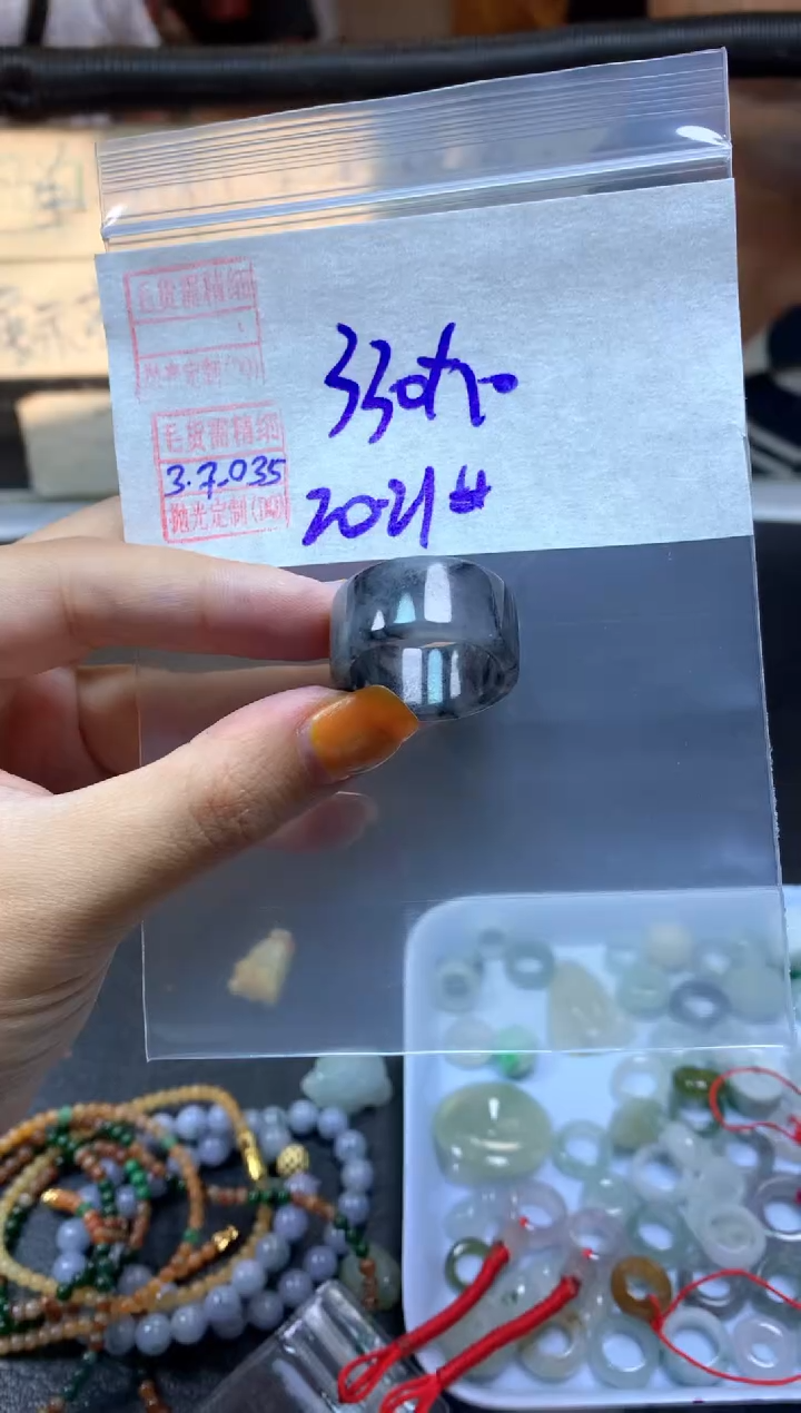 【闪购商品】定制翡翠未镶嵌翡翠340元20#毛货需精细抛光035