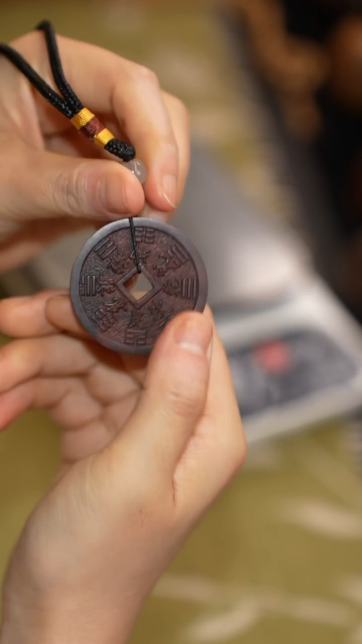 檀香紫檀（小叶紫檀）无事牌小叶紫檀三鬼花钱