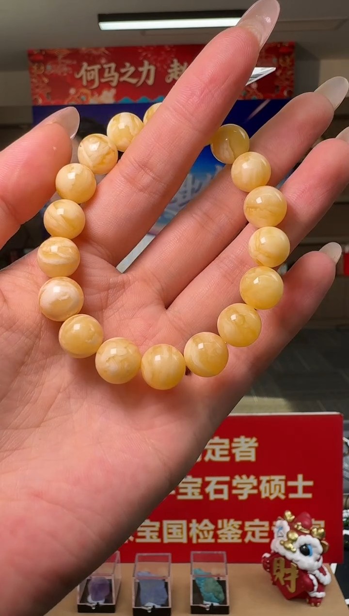 手串蜜蜡未镶嵌蜜蜡妖白花圆珠手串10.5-11mm