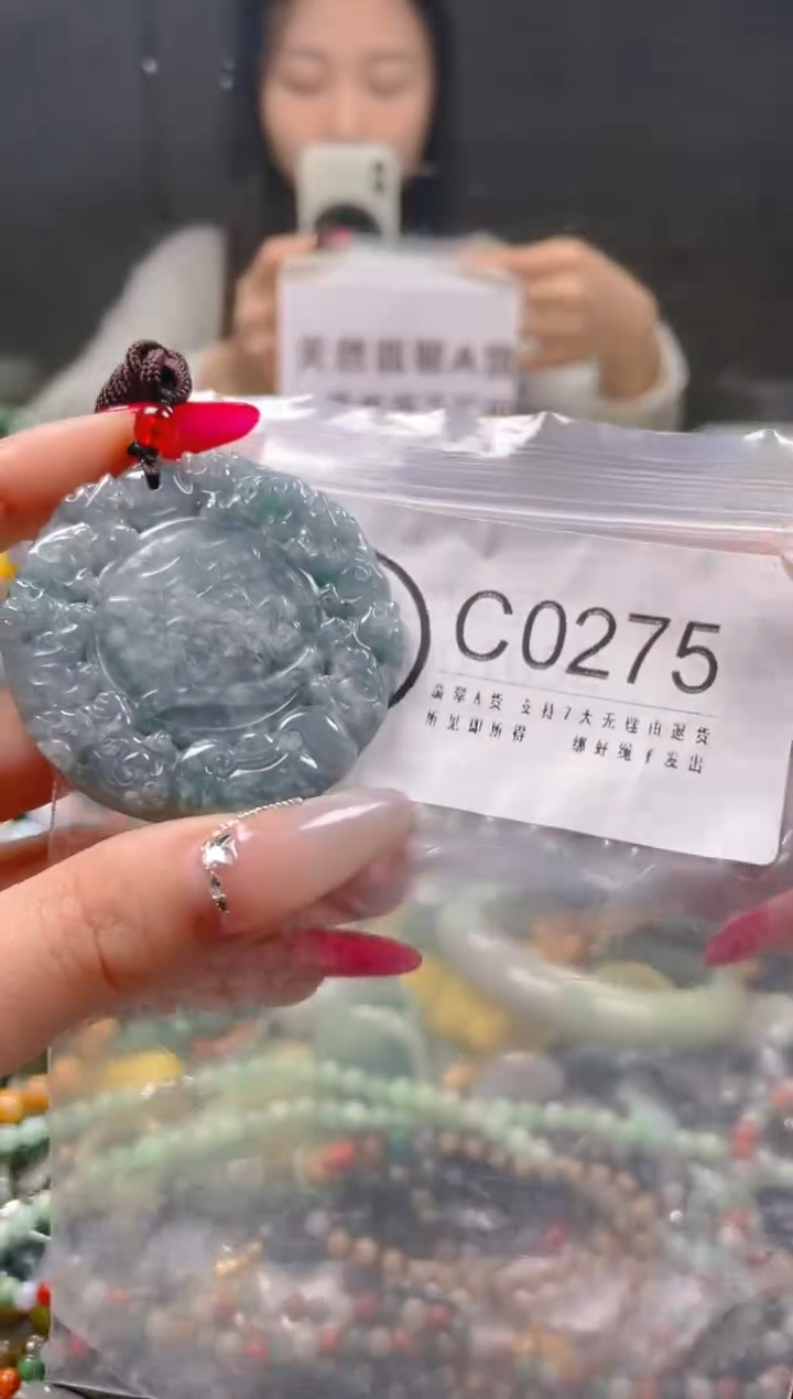【闪购商品】翡翠颈饰未镶嵌/C/翡翠A货一图一物