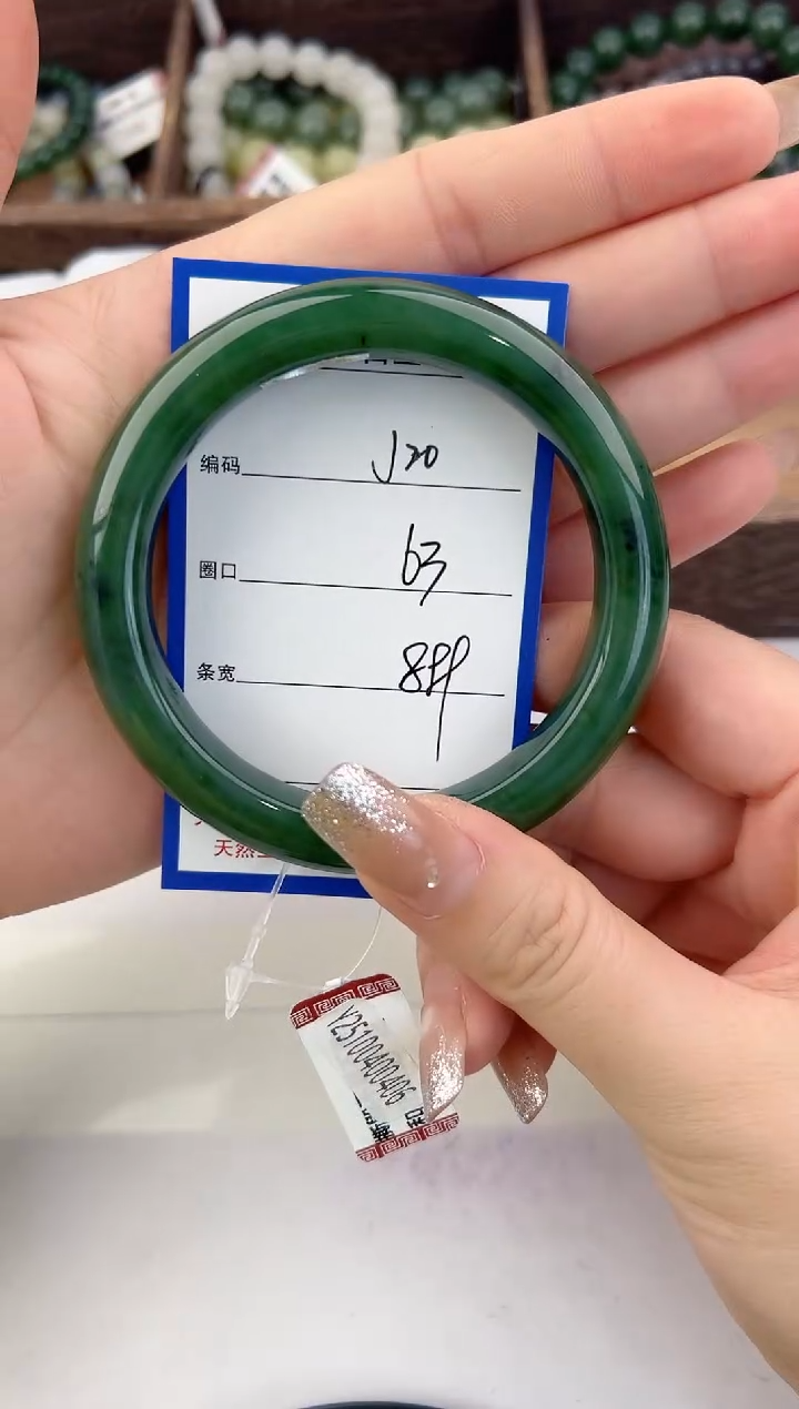 未镶嵌手镯和田玉20颜色微差无瑕疵