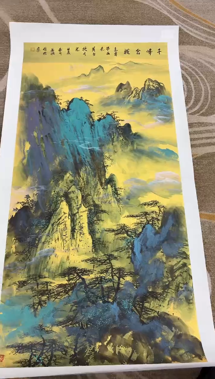 国画王秀欣专场 国画作品