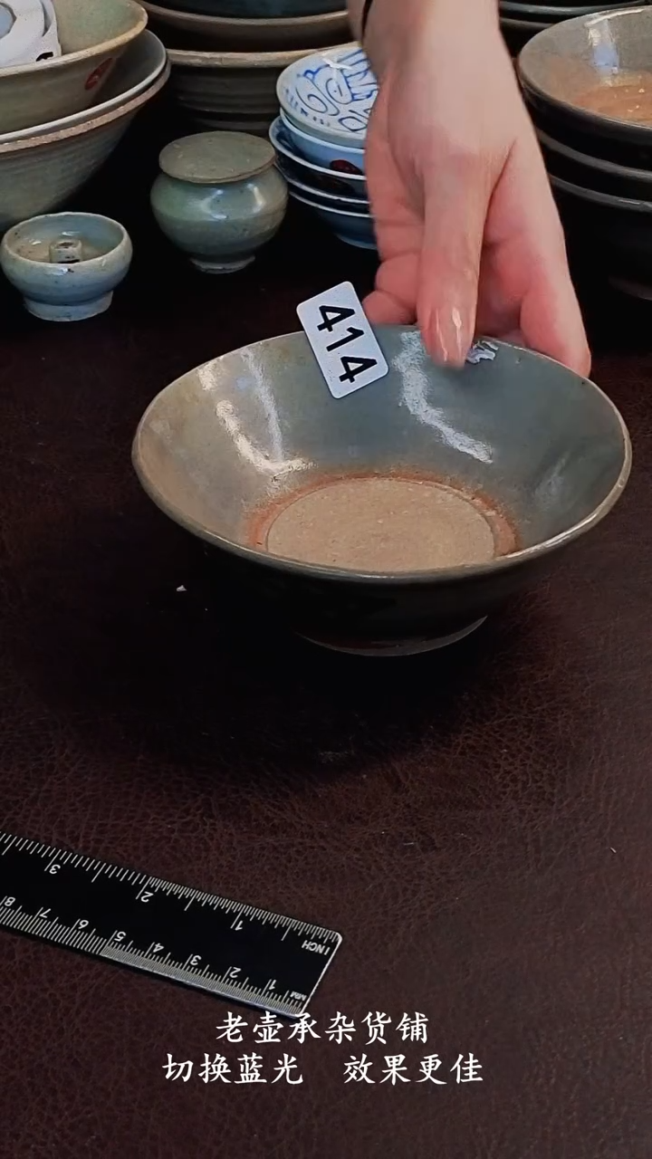 时*℡橙子家的漂亮茶器414