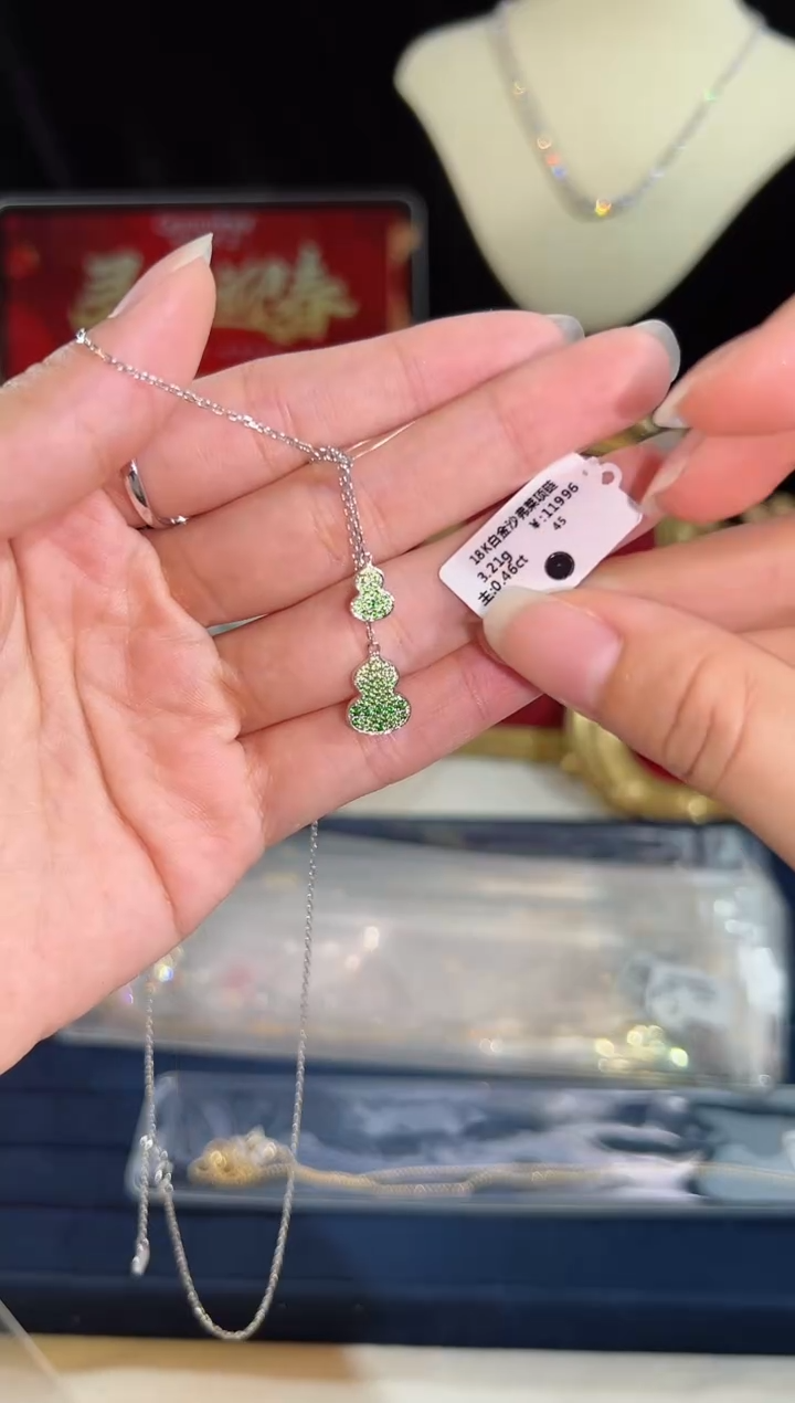 【闪购商品】石榴石颈饰18K金镶嵌BN14618-A#-W#73