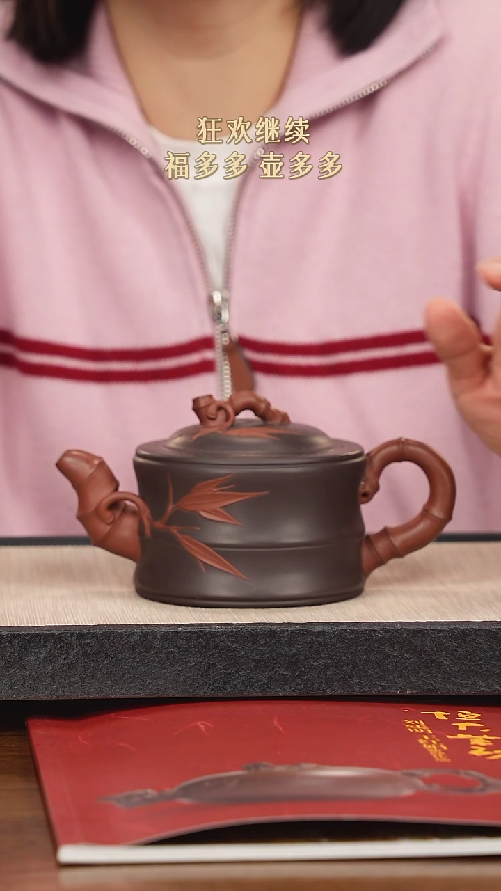 【闪购商品】紫砂茶壶紫砂紫砂紫砂