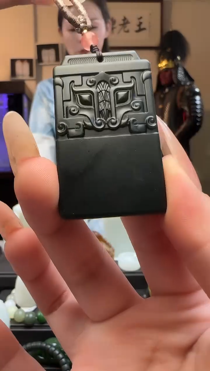 【闪购商品】和田玉青玉饕鬄牌未镶嵌吊坠