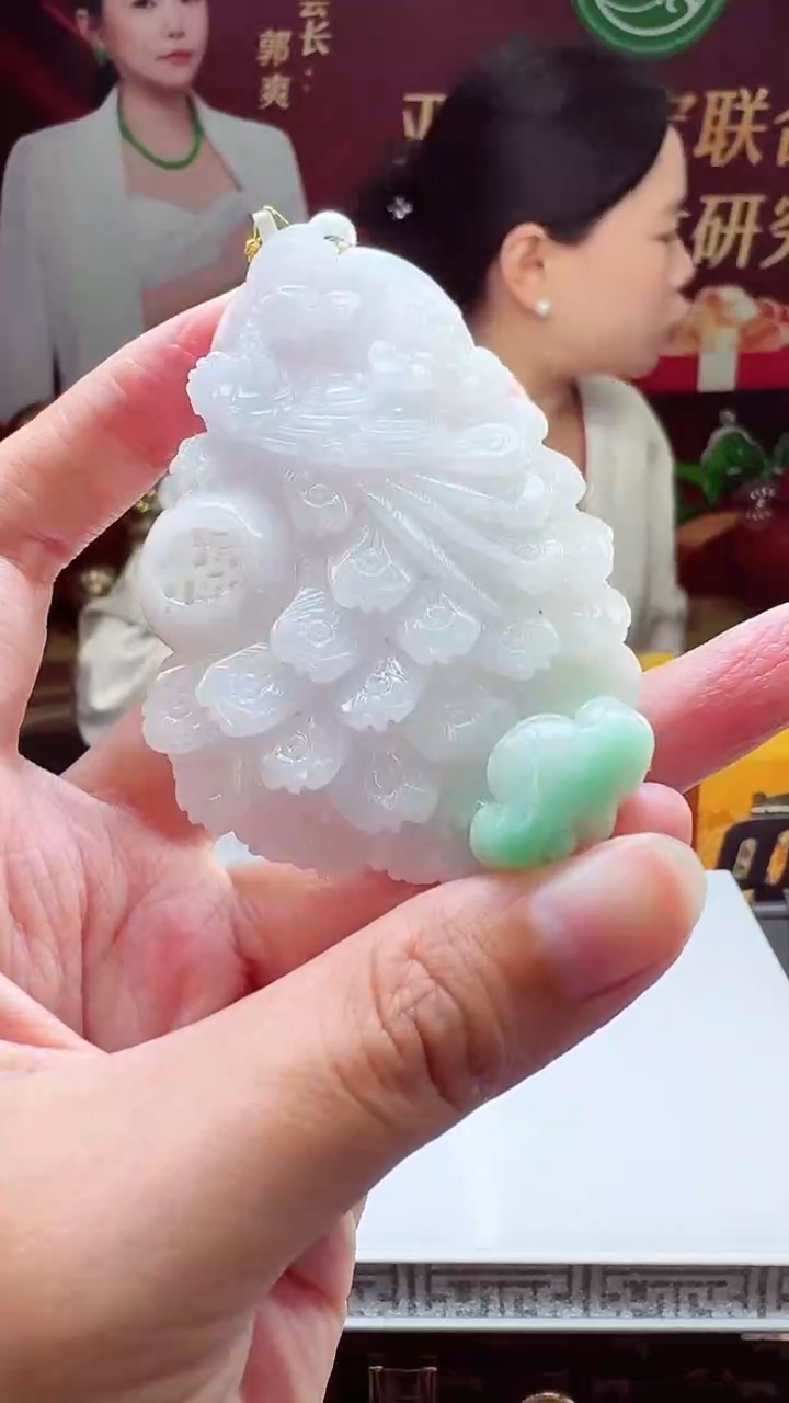 未镶嵌定制翡翠定制翡翠（拍一发一）