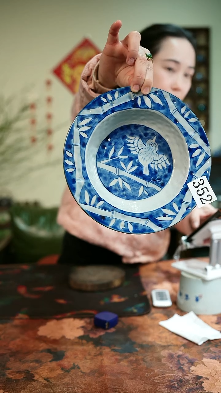 【闪购商品】..............茶碗352