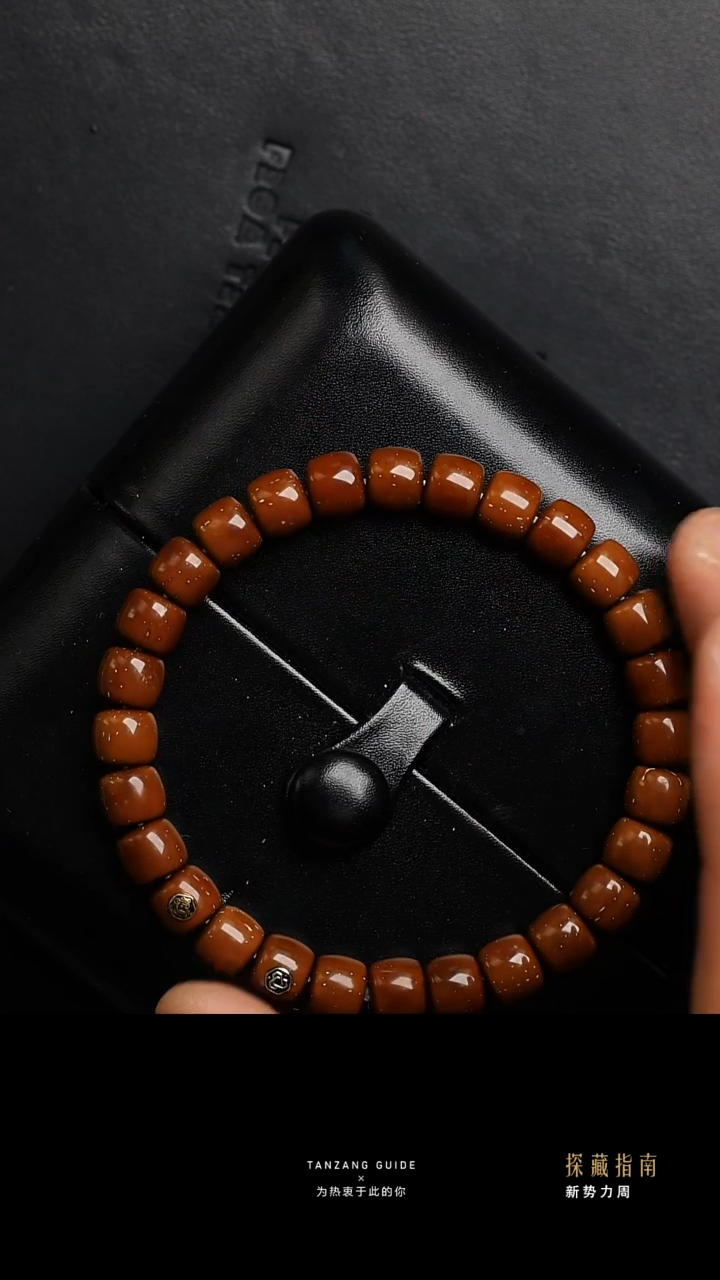 【闪购商品】紫金鼠吊坠匹阿诺d8mm直切