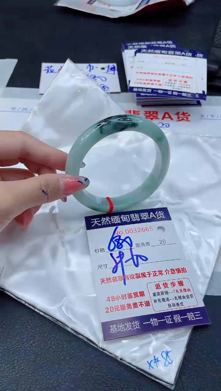 翡翠手镯未镶嵌11111111