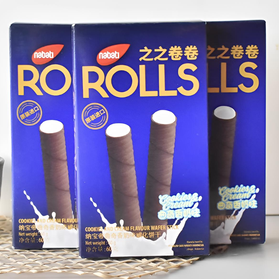 纳宝帝之之卷卷奇香曲奇味威化饼干60g*10包