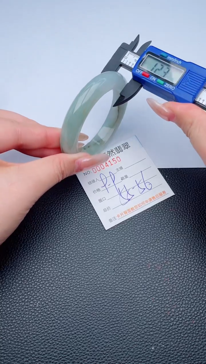 未镶嵌手镯翡翠天然翡翠手镯