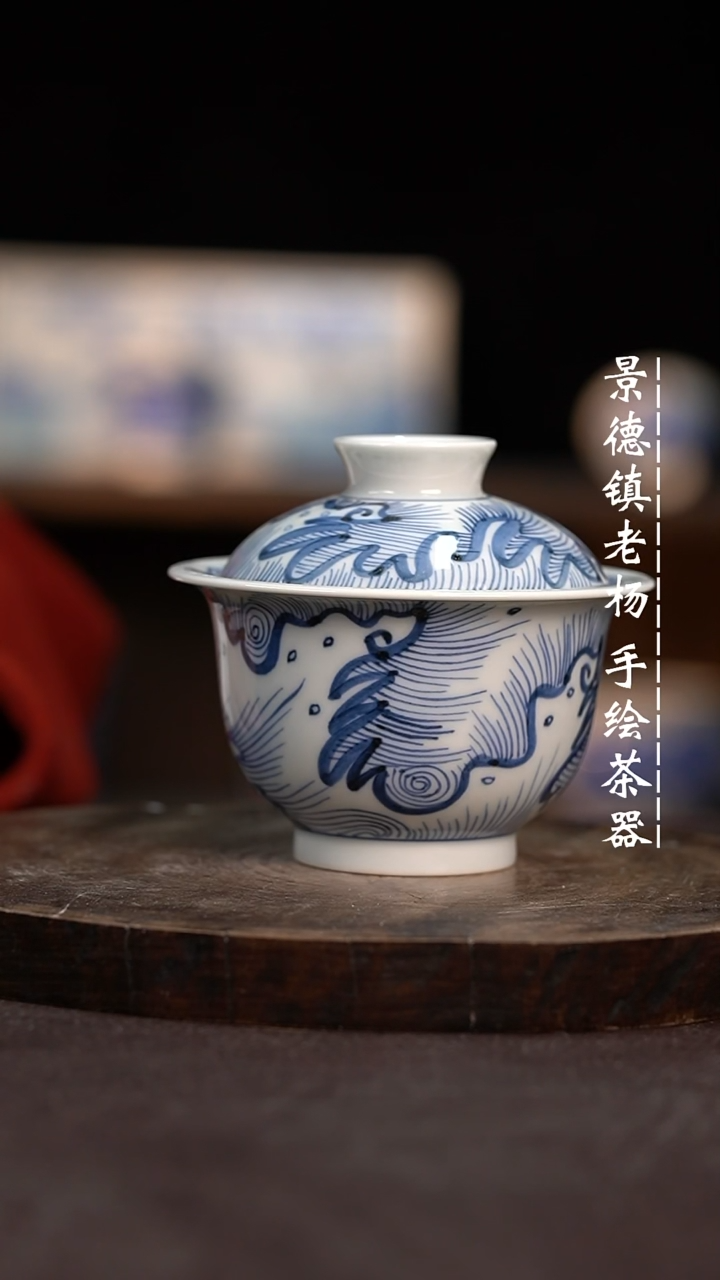 【闪购商品】微瑕福利介意勿拍