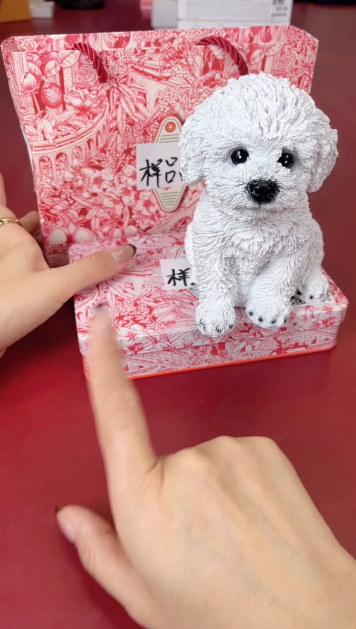 瓷片别算了真划算@@XQ2228