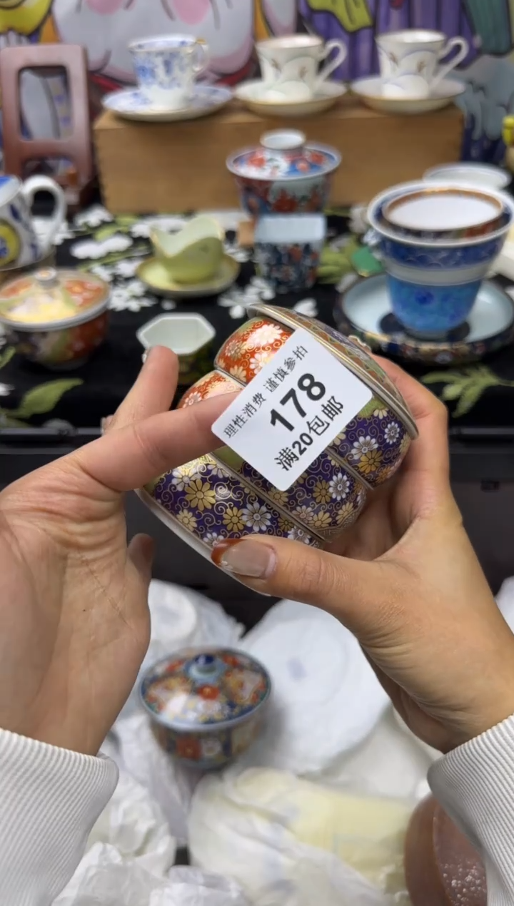 瓷片?***?小太阳小小小太阳178