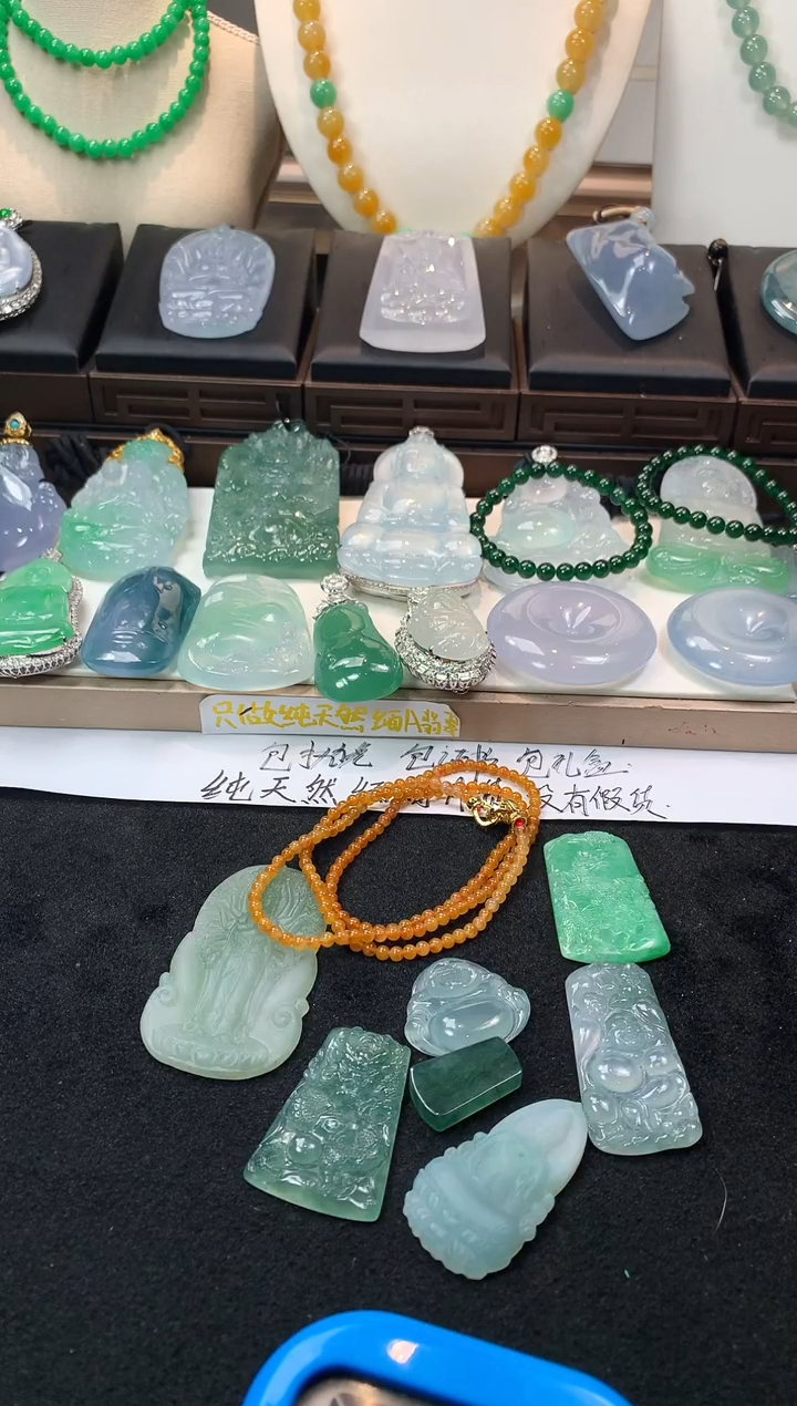 未镶嵌定制翡翠管****️  3906毛货不退不换