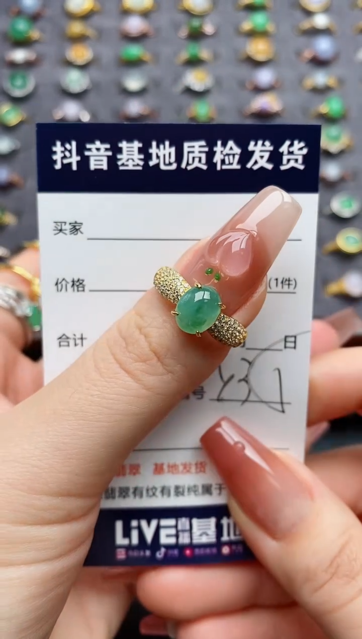 银S925镶嵌戒指翡翠可****爱.