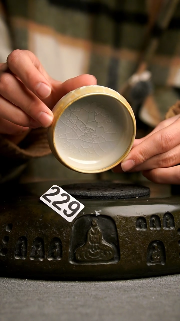 229景德镇陶瓷茶器系列