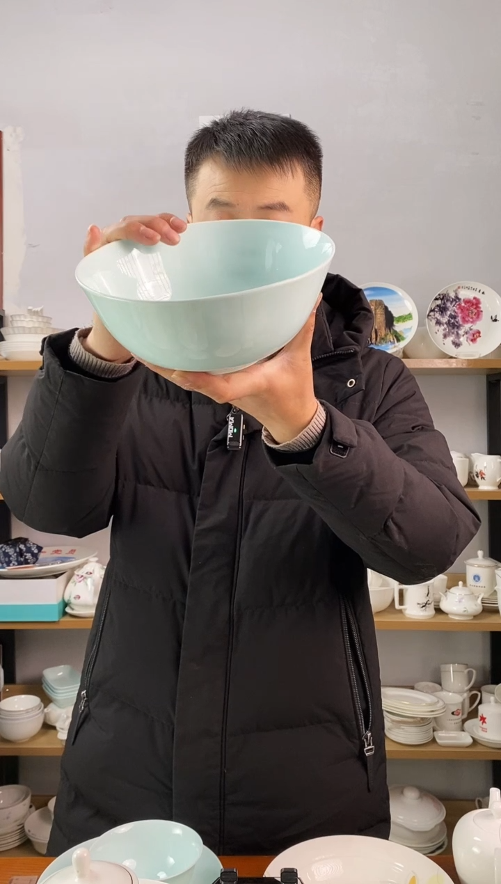 微瑕8.3寸雪朗大碗青色一个 