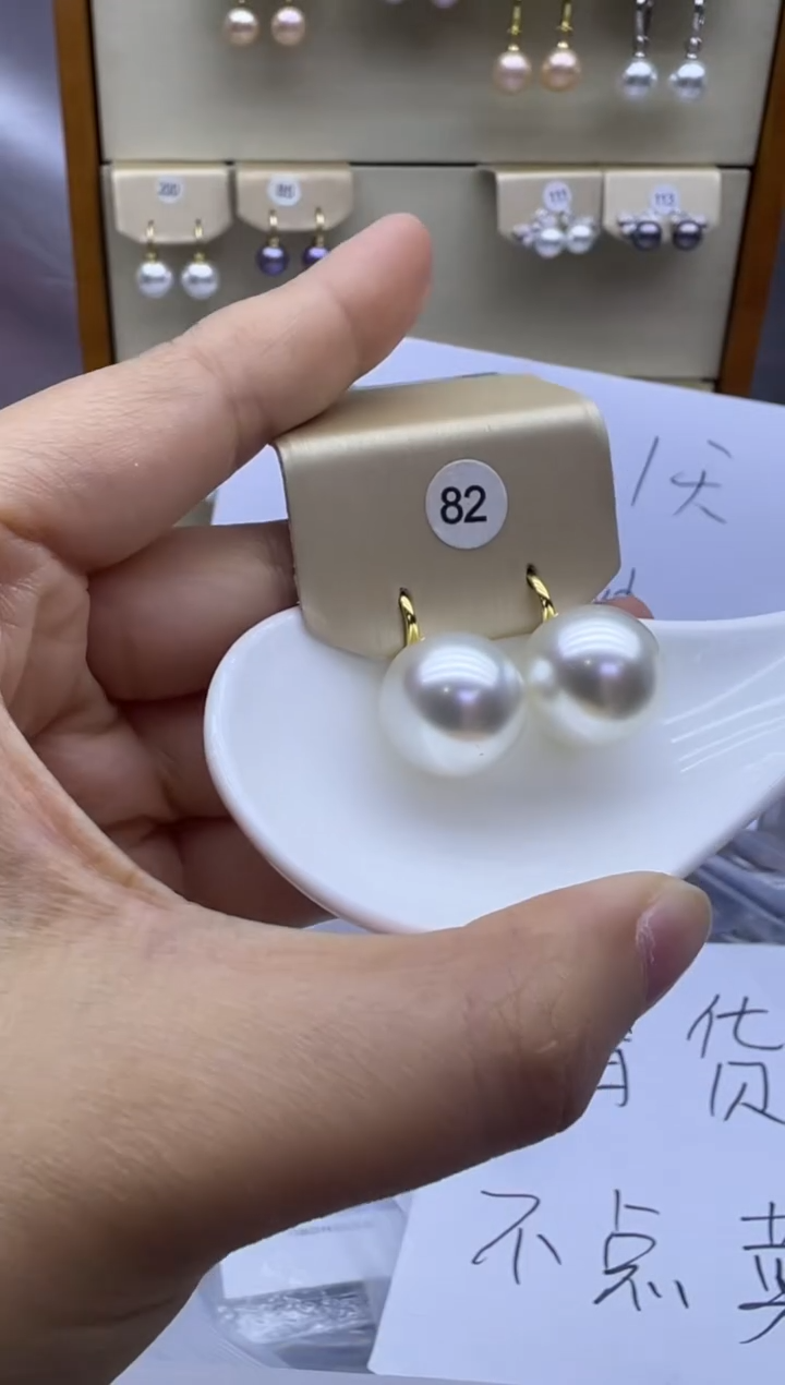 银S925镶嵌耳饰淡水珍珠82
