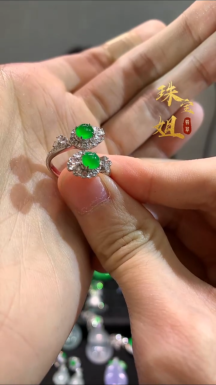 18K金镶嵌戒指翡翠戒指