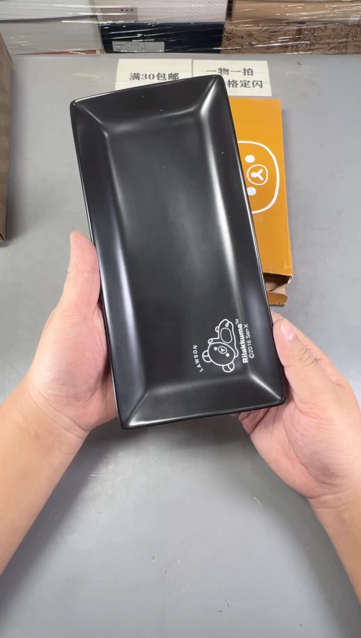 瓷片只****怪329号满30米包邮，打包不易