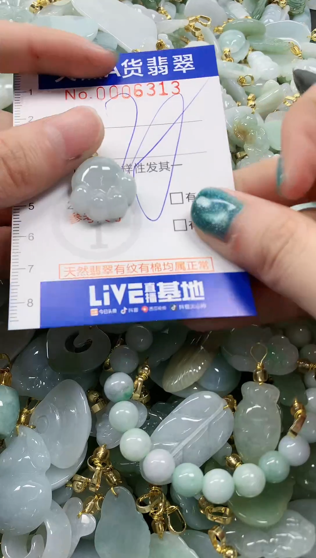 未镶嵌挂件翡翠纯天然a货翡翠