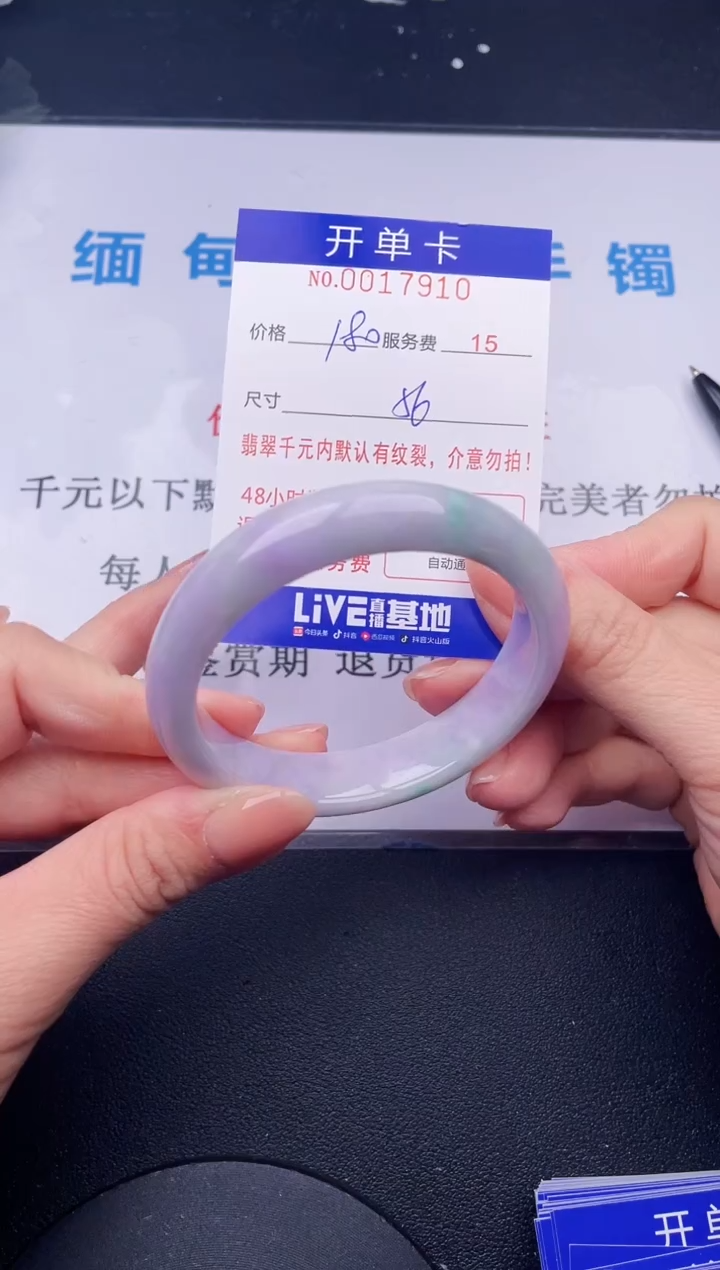 【闪购商品】10拍哪个发哪个图片为准