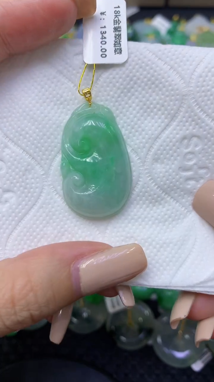 颈饰18K金镶嵌翡翠天然缅甸翡翠A货