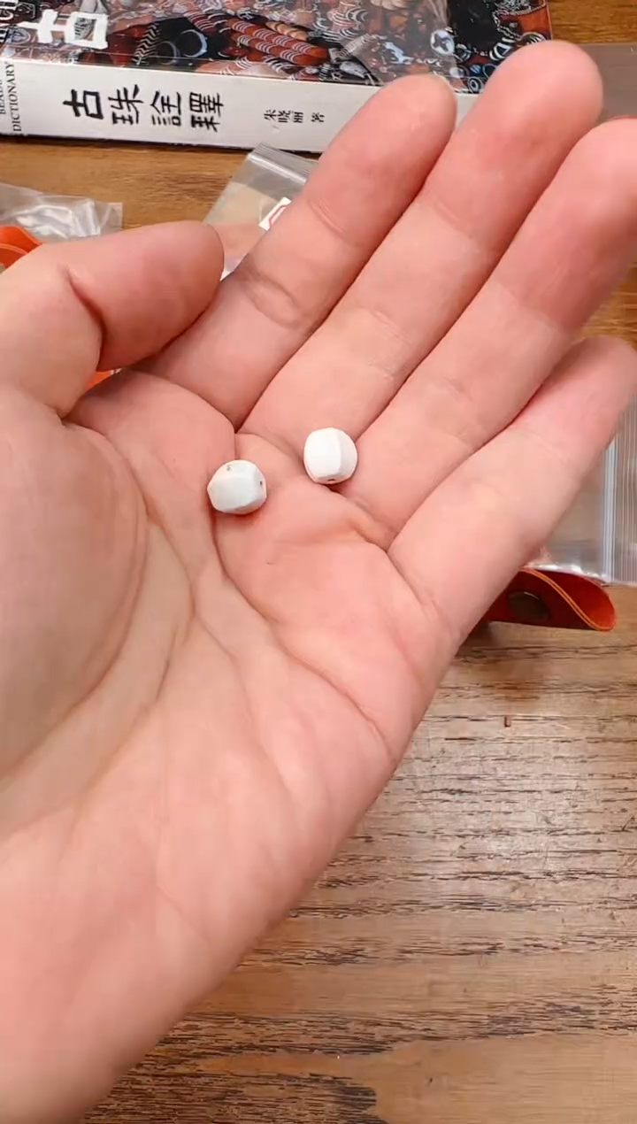 琉璃颈饰【 肖钟出品 】