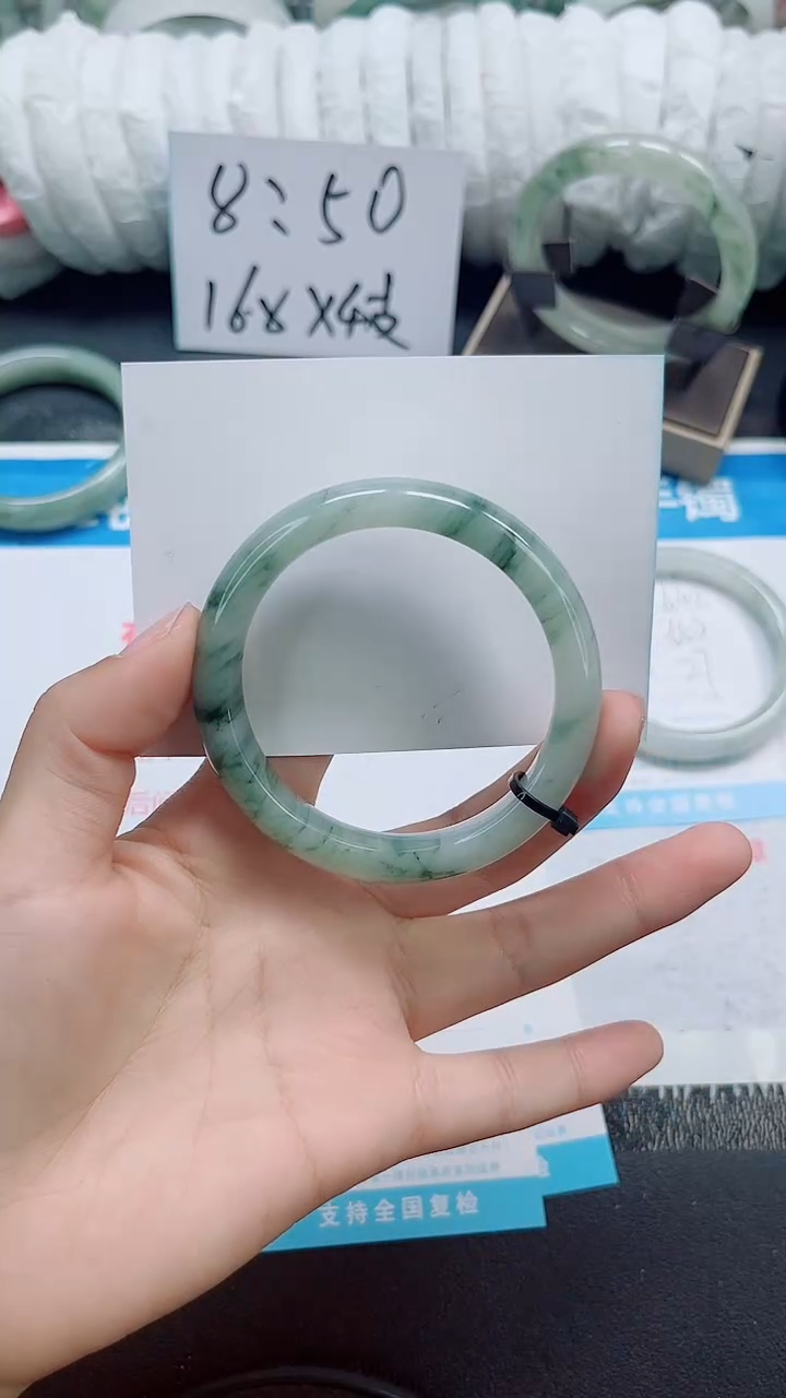 石英质玉手镯未镶嵌b43-56