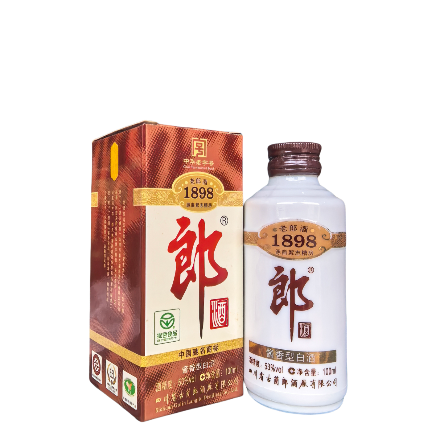 郎酒老郎酒1898 2012年53度100毫升酱香型白酒自饮婚宴53度100ml
