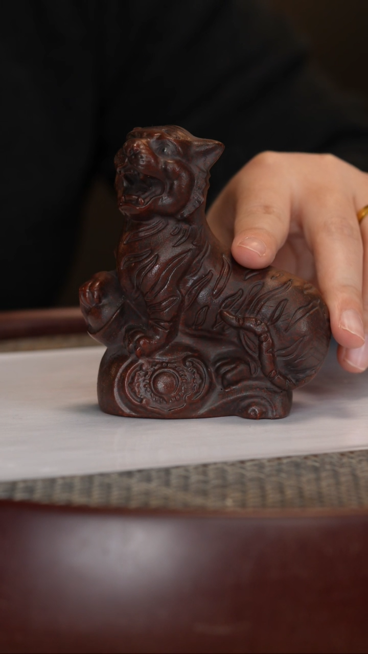 【闪购商品】紫砂茶壶古铜泥老虎