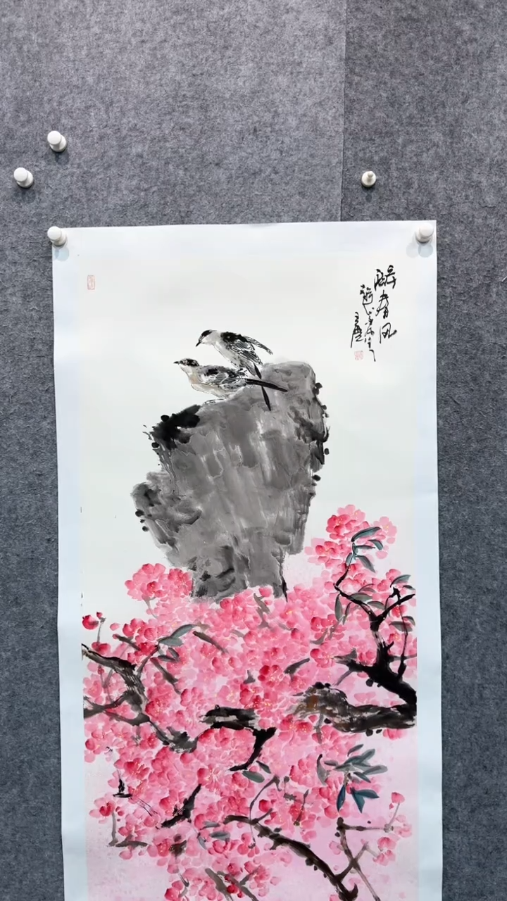 【闪购商品】国画pmw不二轩旗舰店国画WY2