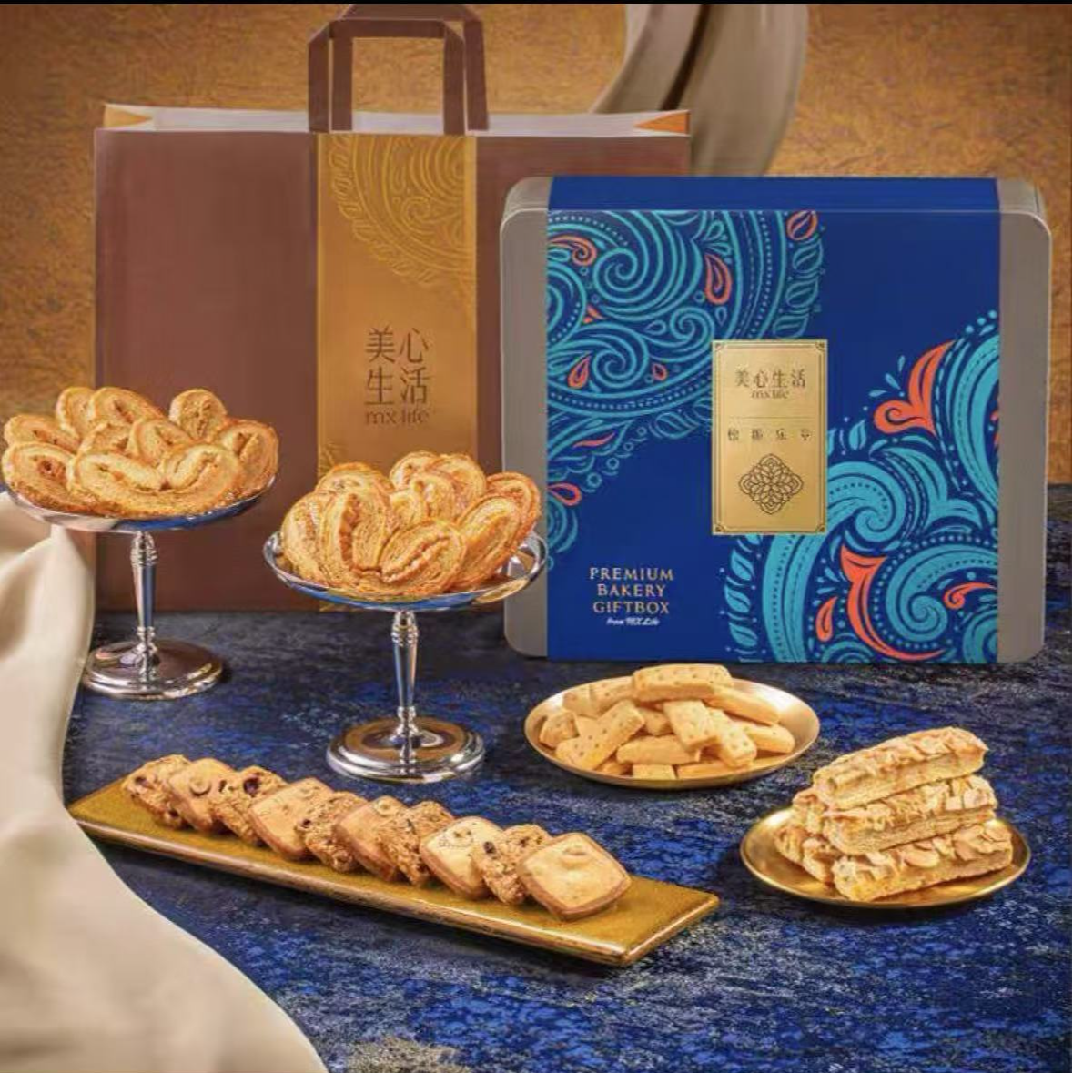 【保质期至25.11.14】美心松脆乐章(烘焙食品礼盒)330g*1盒