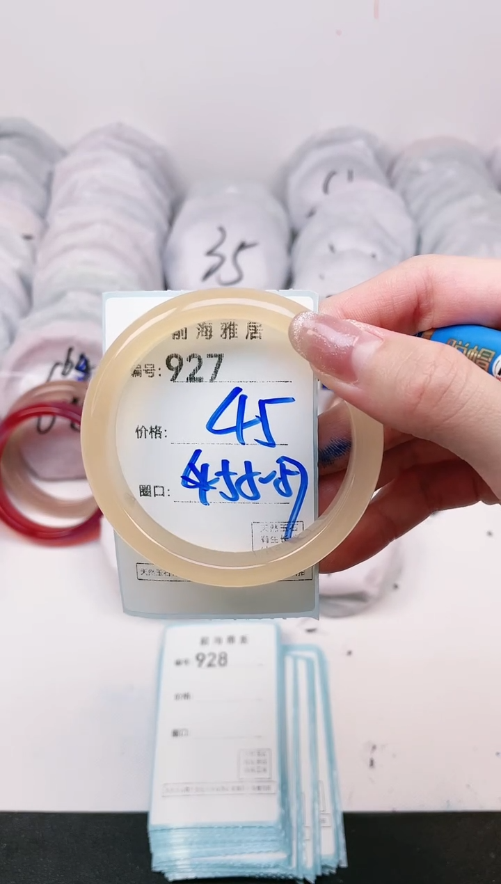 【闪购商品】玛瑙/玉髓手镯未镶嵌927