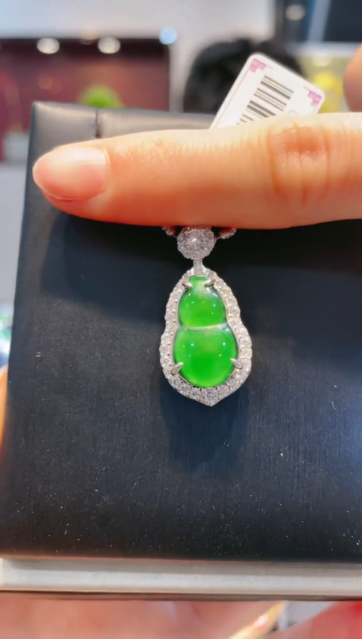 【闪购商品】翡翠未镶嵌颈饰A9天然A货翡翠吊坠（不含链）