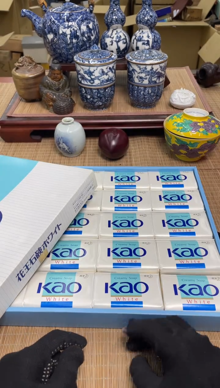 伊*饭一大盒子香皂中古物品谨慎参拍直播链接