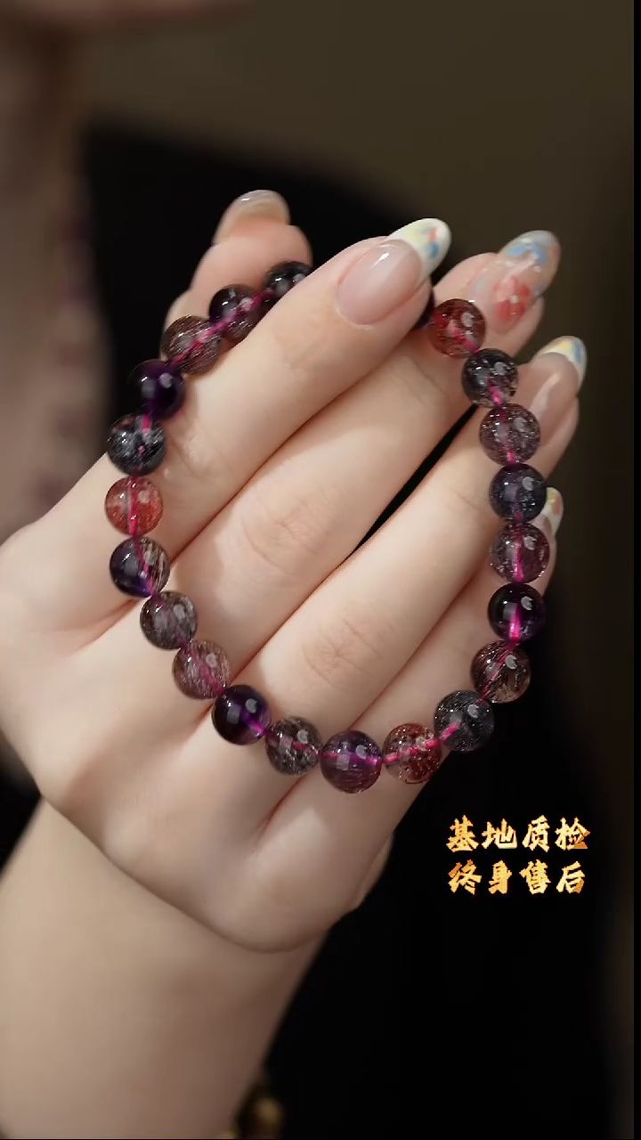【闪购商品】水晶单圈未镶嵌K30（多样性发一件）超七8mm+