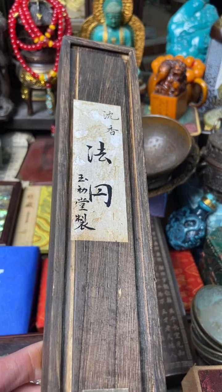 木主播推荐主播推荐