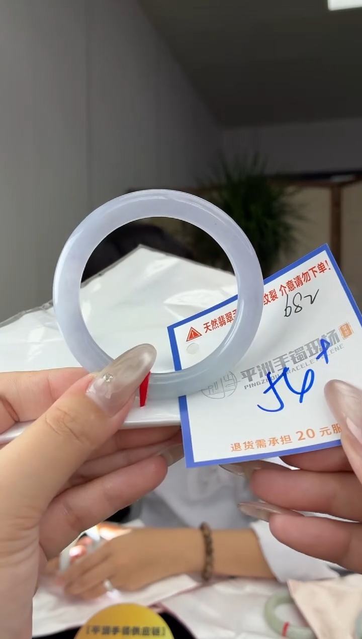 未镶嵌手镯翡翠1111111
