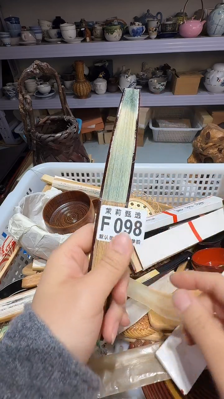 瓷片南**梦茉莉甄选一号商品098