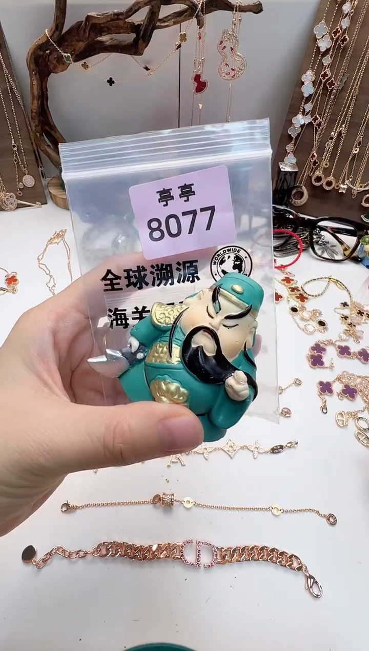 瓷片小*阳彧贤聚宝阁二号铺