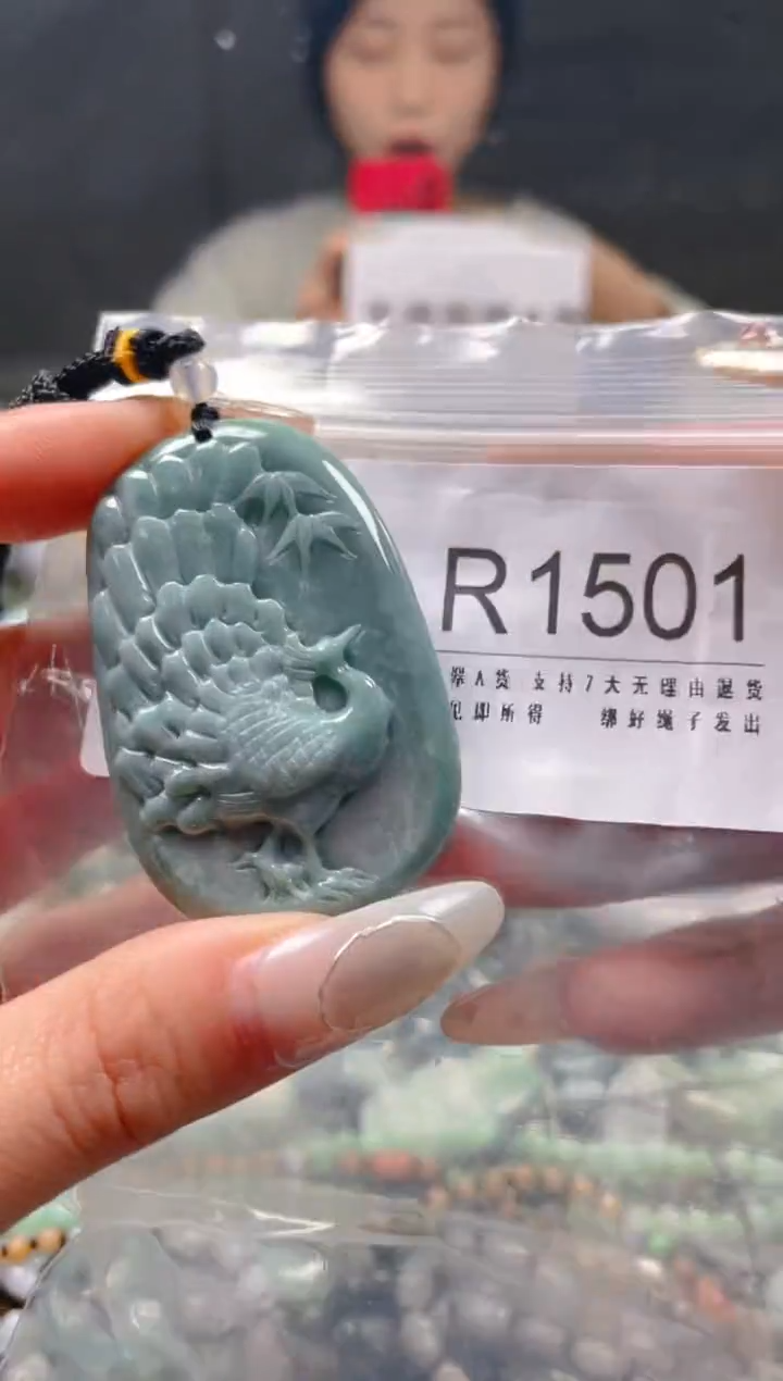 【闪购商品】翡翠颈饰未镶嵌/R/翡翠A货一图一物