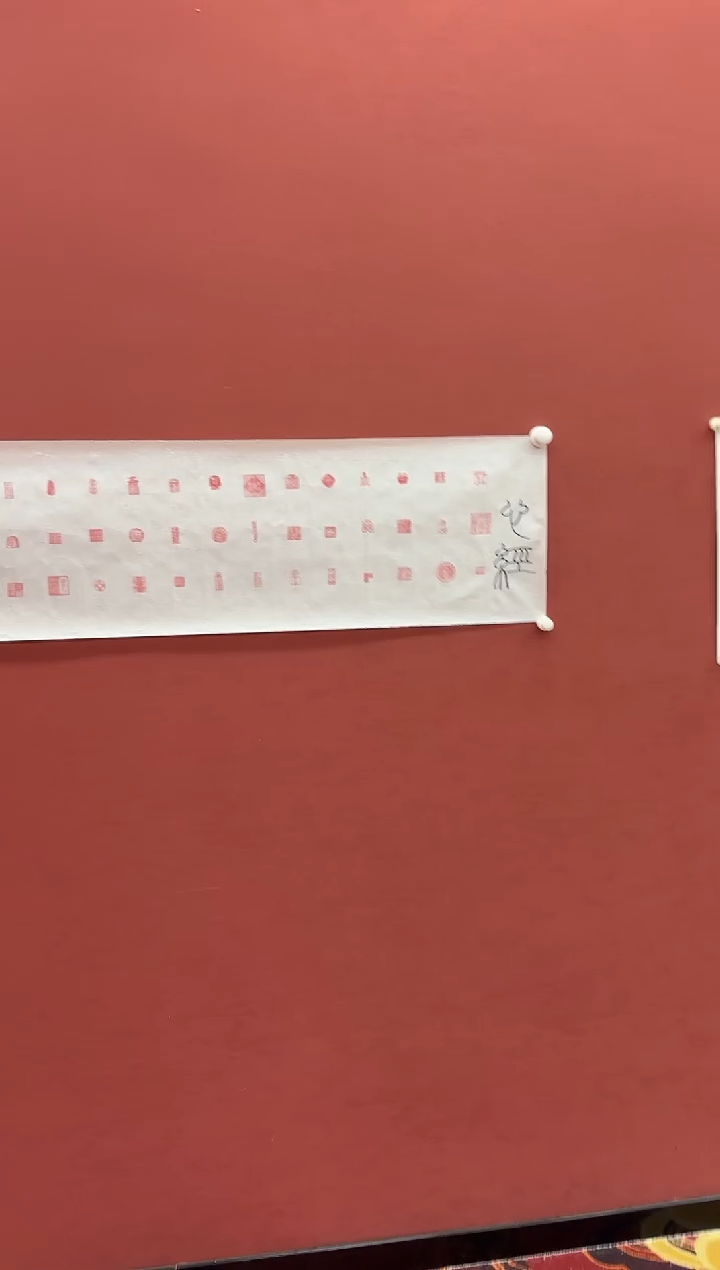 国画  悲鸿艺术/馆藏